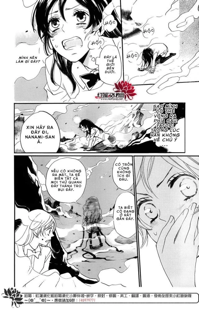 Thổ Thần Tập Sự Chapter 121 - 27