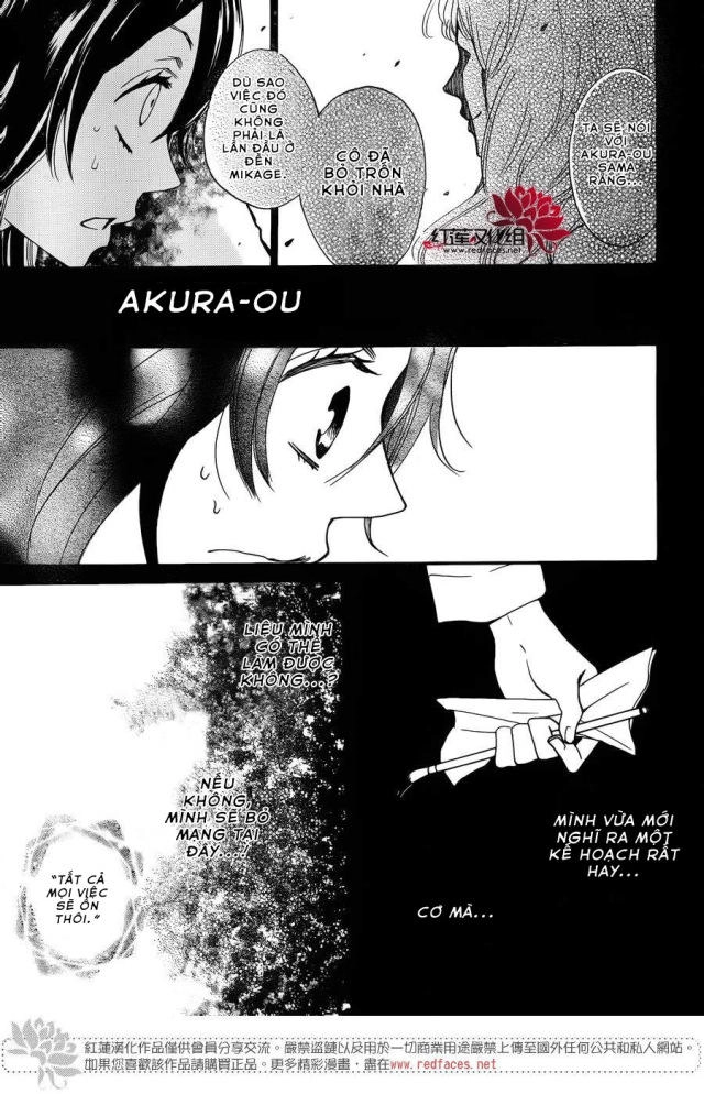 Thổ Thần Tập Sự Chapter 121 - 28