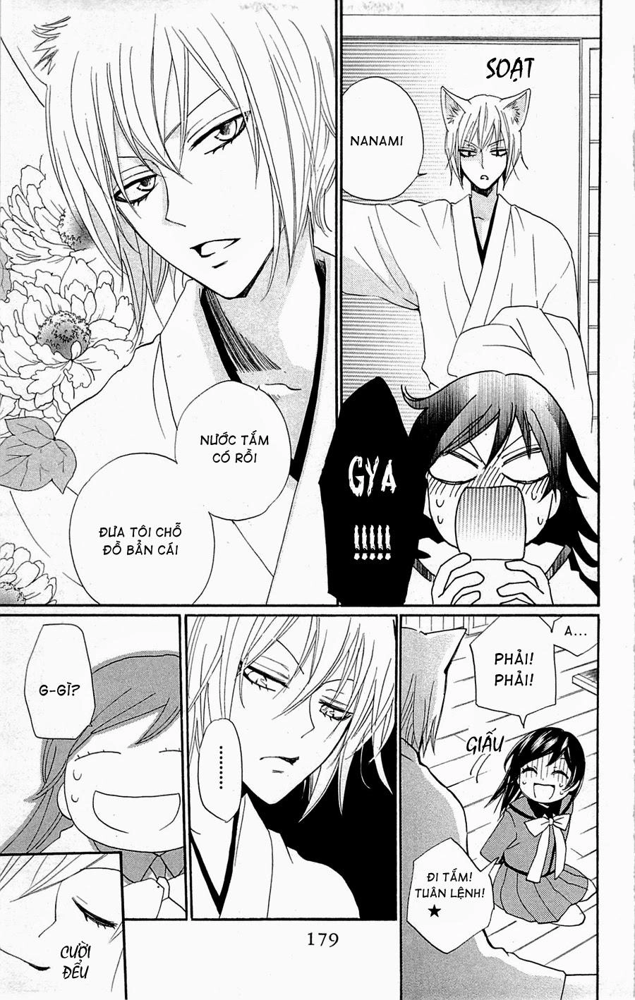 Thổ Thần Tập Sự Chapter 122 - 8