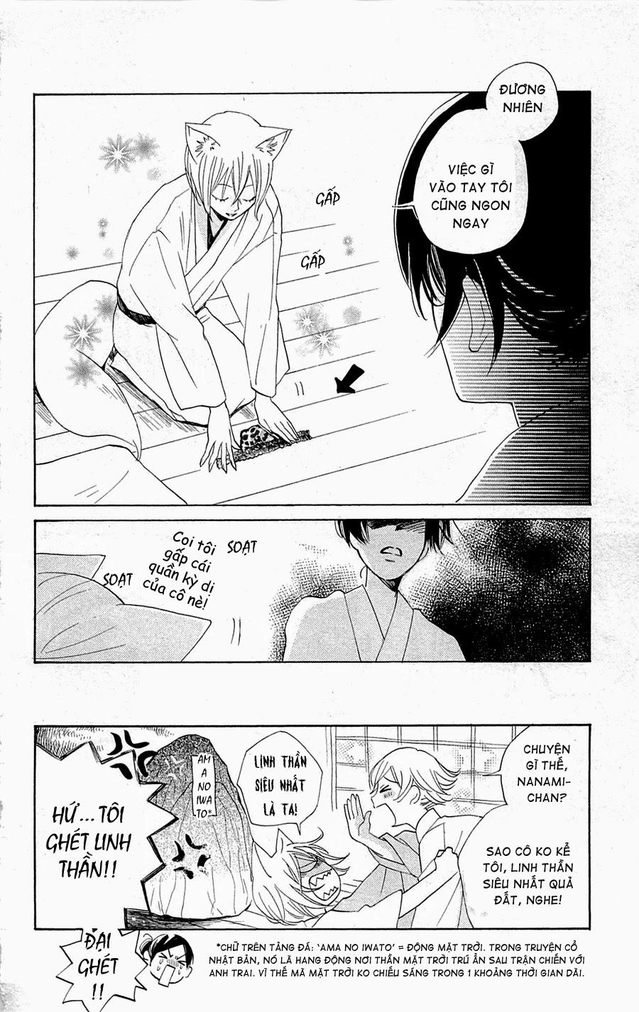 Thổ Thần Tập Sự Chapter 122 - 19