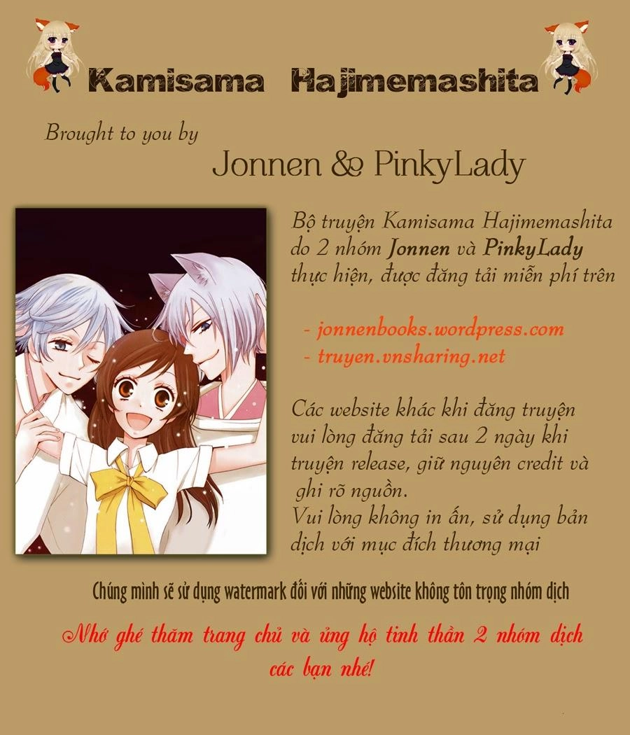 Thổ Thần Tập Sự Chapter 122 - 20