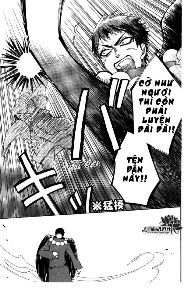 Thổ Thần Tập Sự Chapter 123 - 6