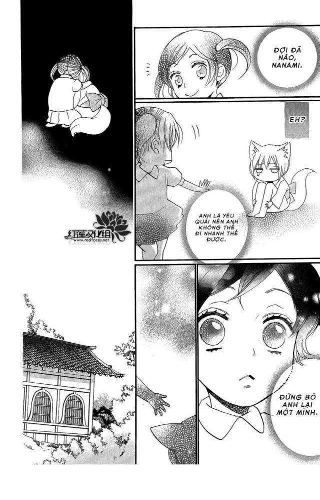 Thổ Thần Tập Sự Chapter 123 - 9