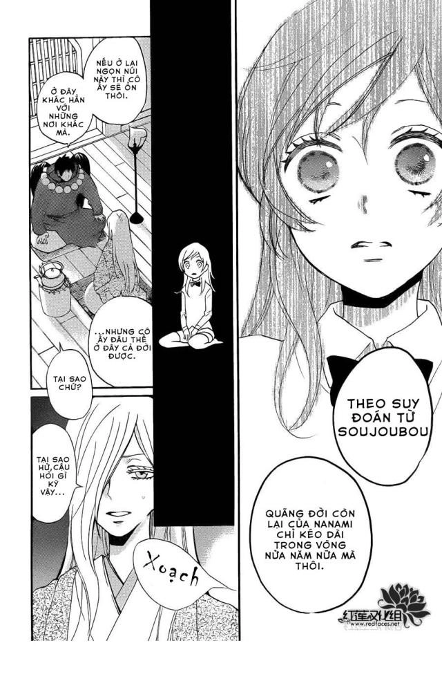 Thổ Thần Tập Sự Chapter 123 - 11