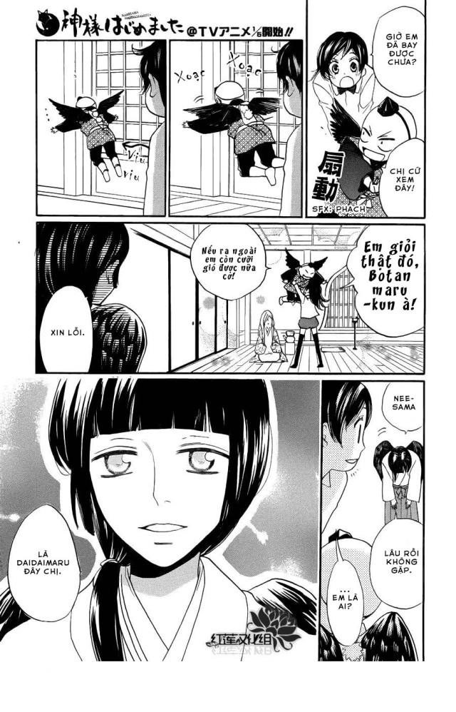 Thổ Thần Tập Sự Chapter 123 - 16