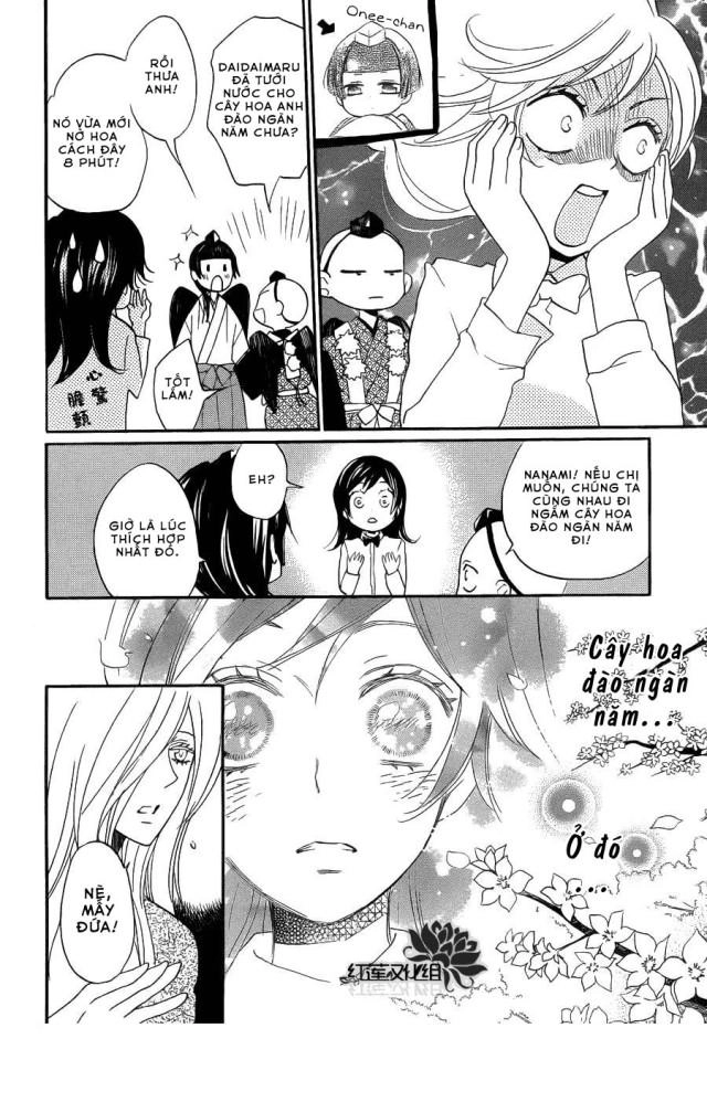 Thổ Thần Tập Sự Chapter 123 - 17