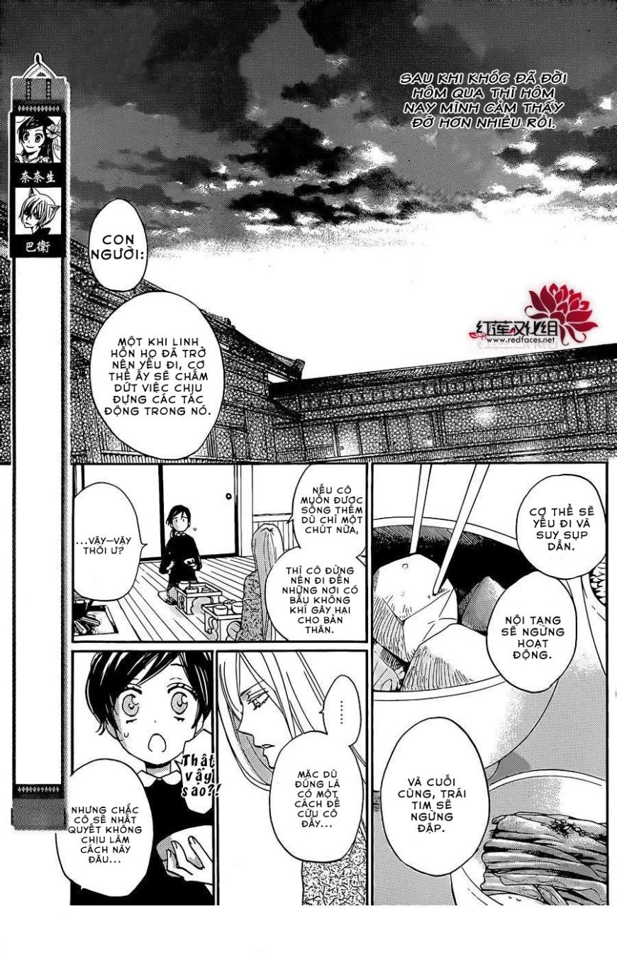 Thổ Thần Tập Sự Chapter 124 - 5