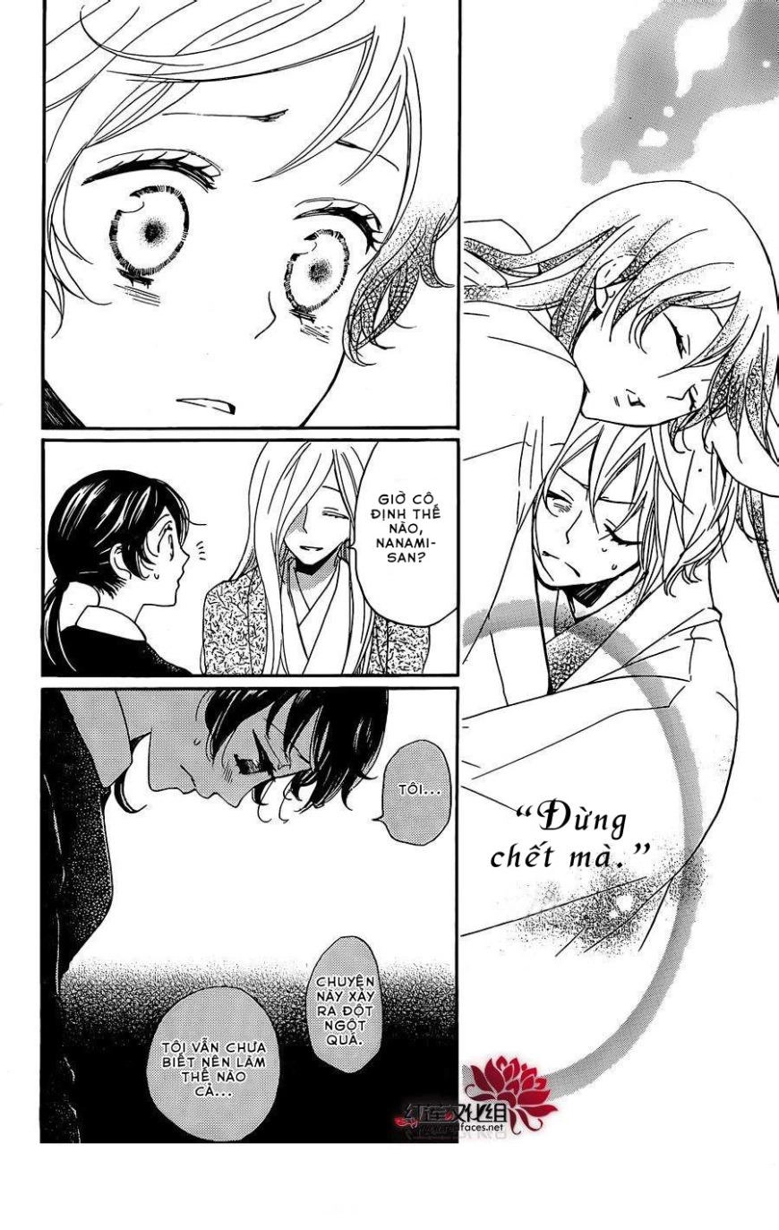 Thổ Thần Tập Sự Chapter 124 - 8