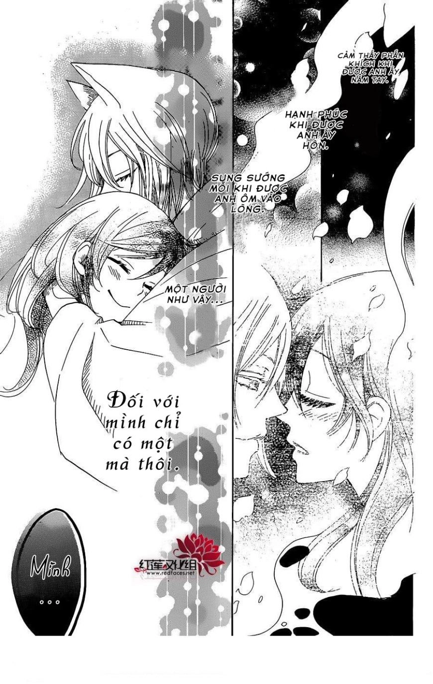 Thổ Thần Tập Sự Chapter 124 - 23