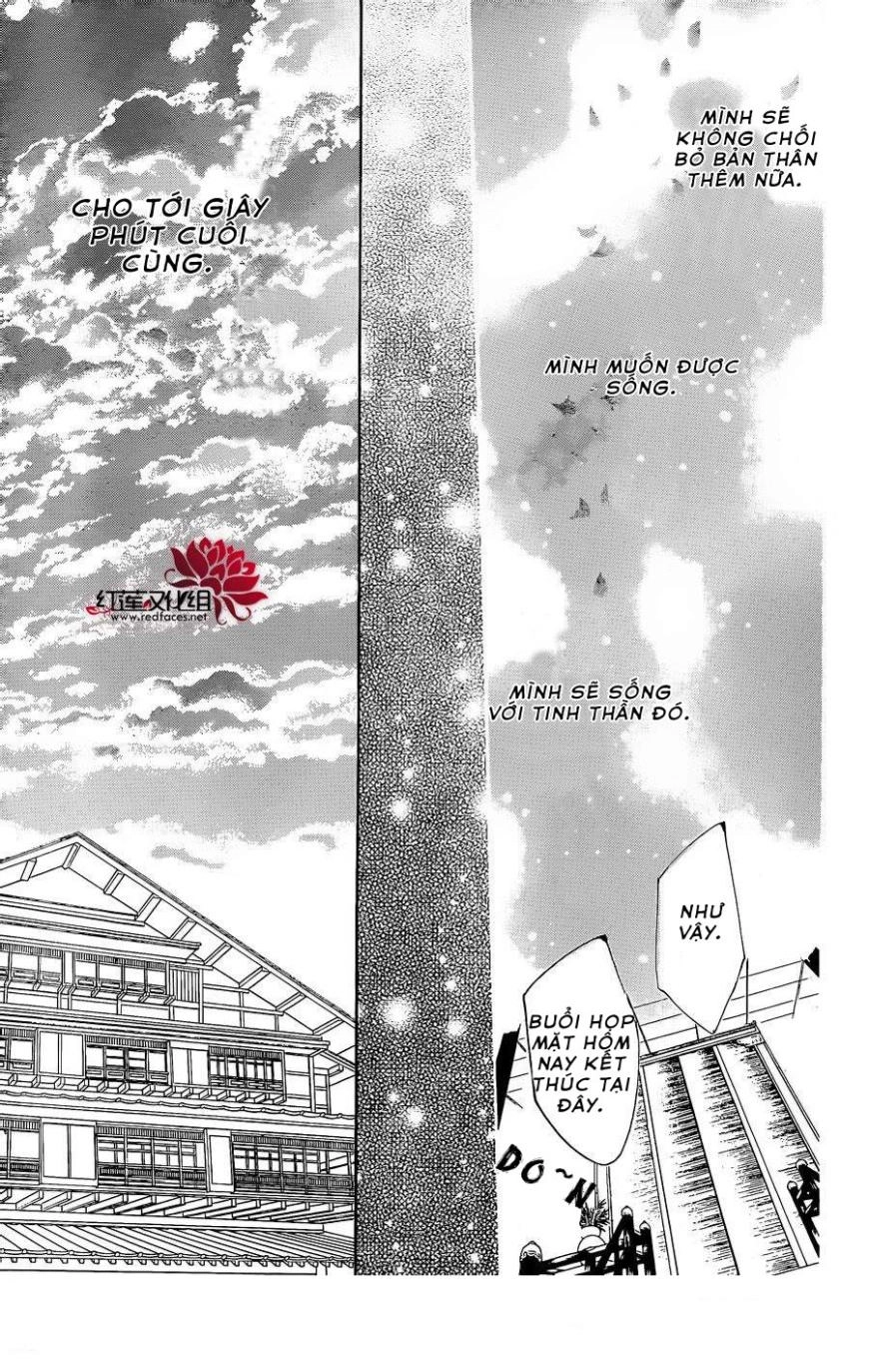 Thổ Thần Tập Sự Chapter 124 - 33