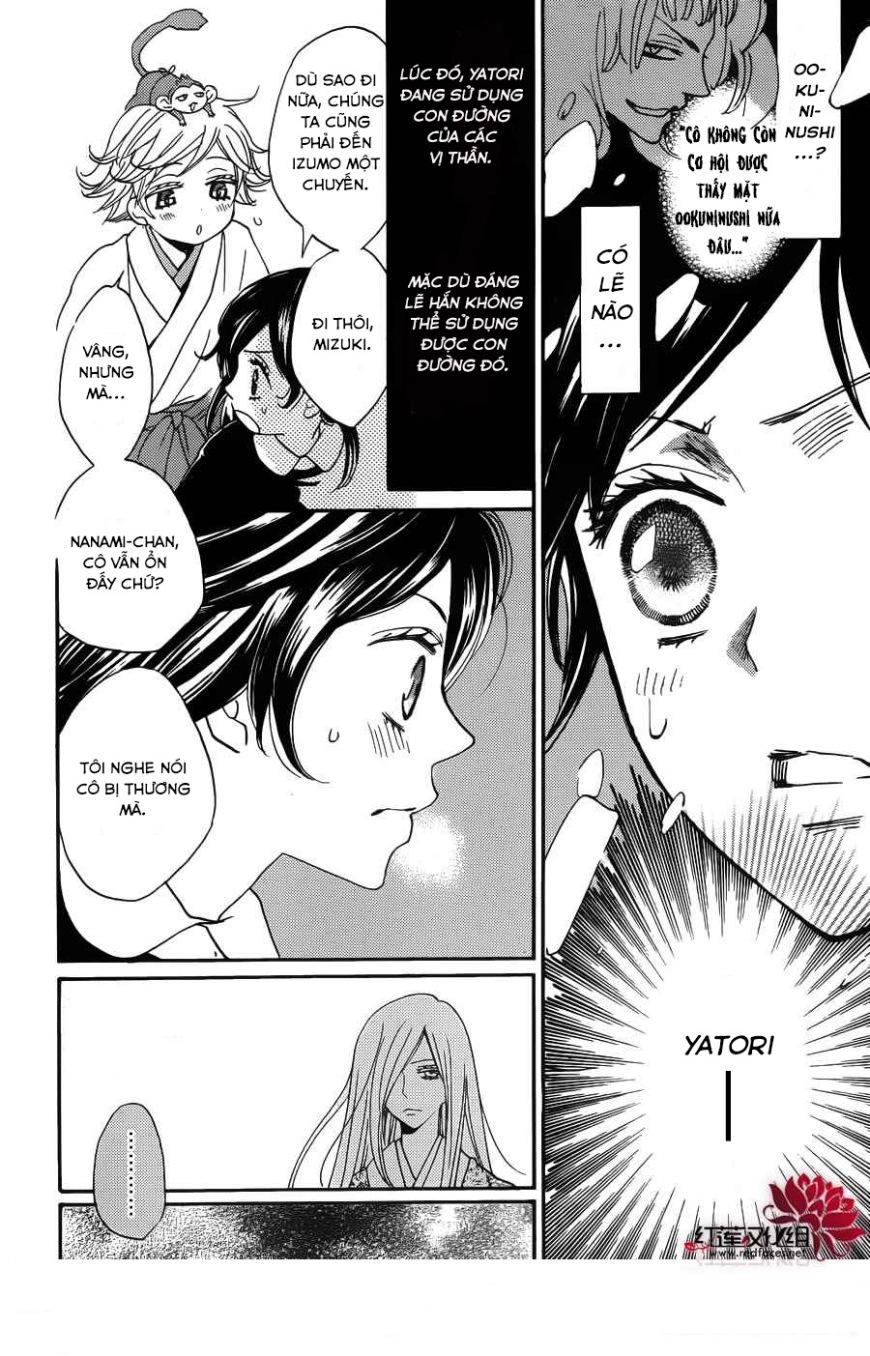 Thổ Thần Tập Sự Chapter 125 - 5