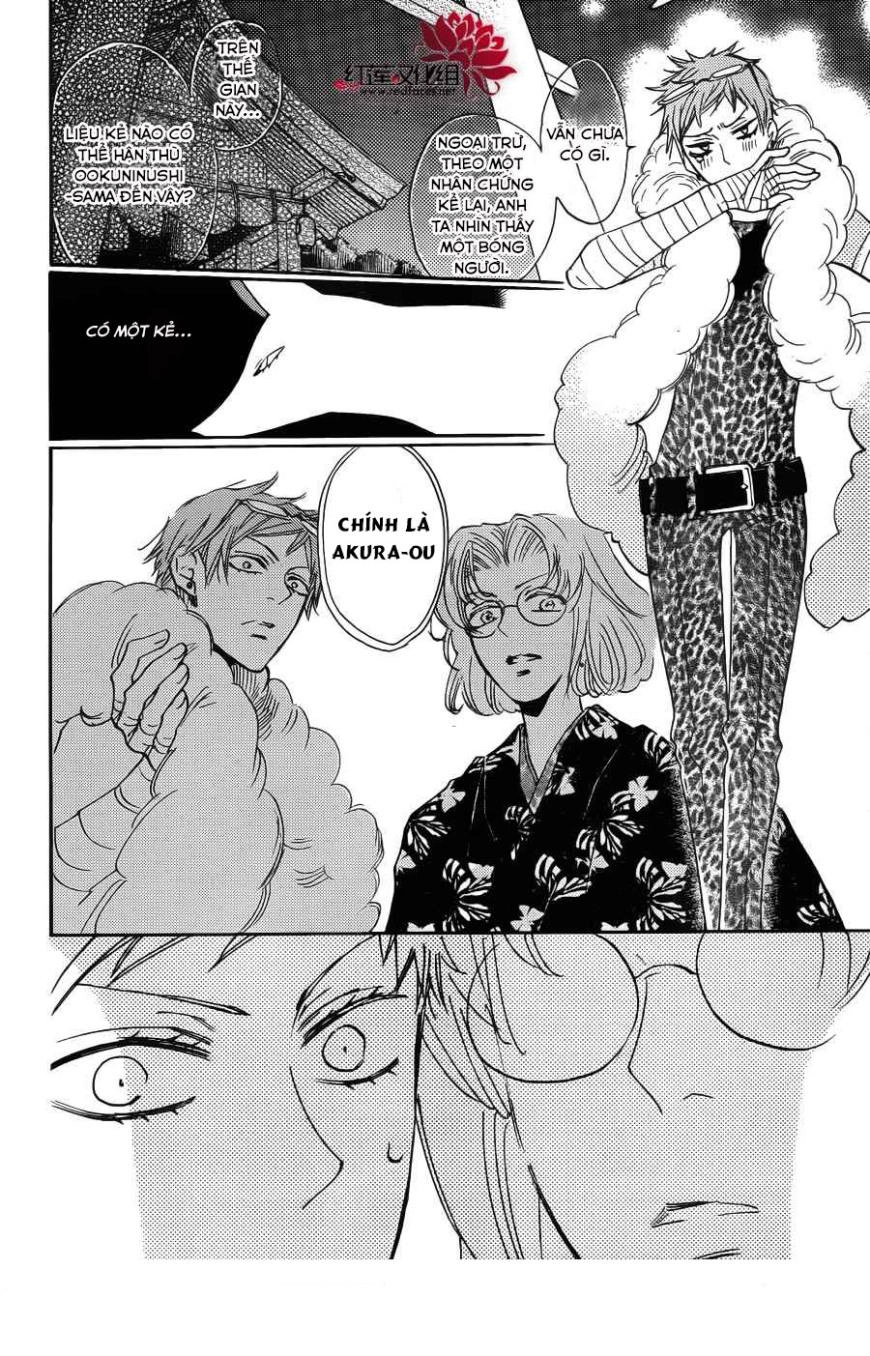 Thổ Thần Tập Sự Chapter 125 - 9