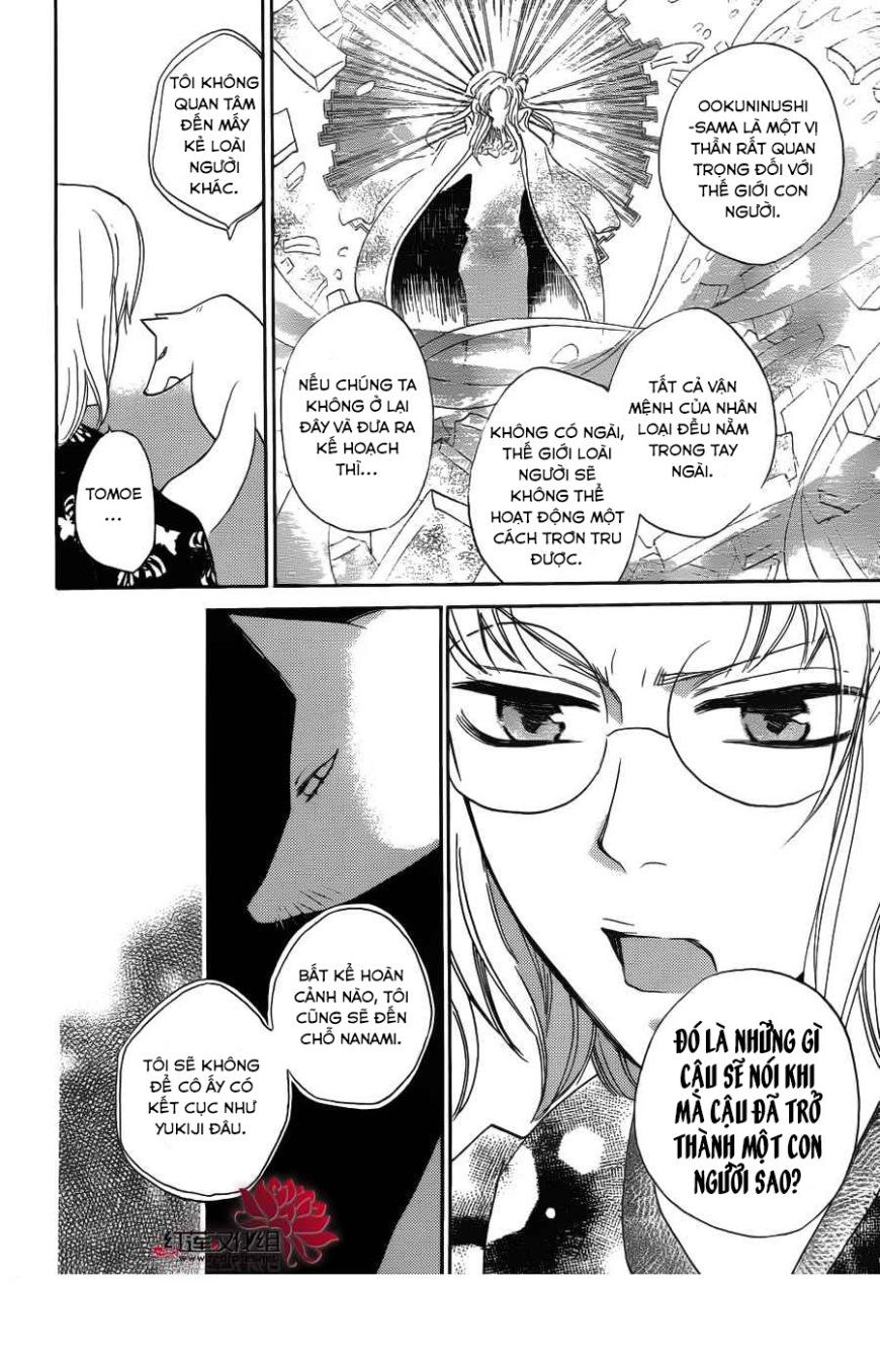 Thổ Thần Tập Sự Chapter 125 - 11