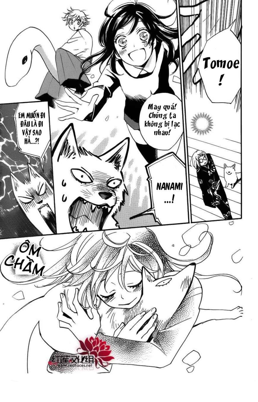 Thổ Thần Tập Sự Chapter 125 - 12