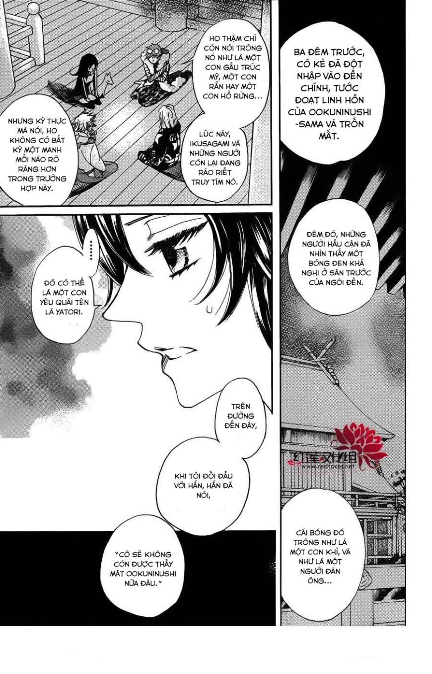 Thổ Thần Tập Sự Chapter 125 - 14