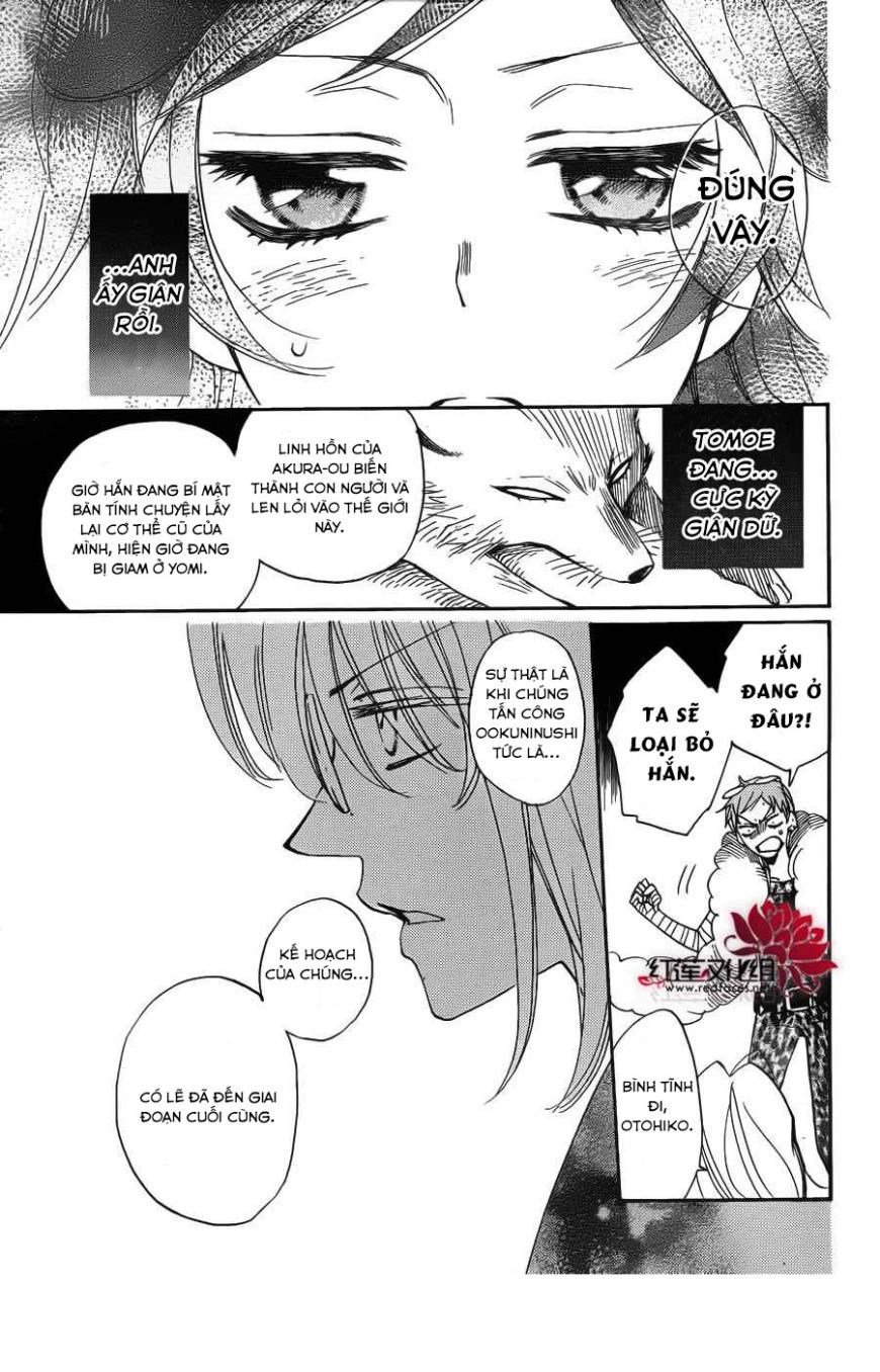 Thổ Thần Tập Sự Chapter 125 - 16