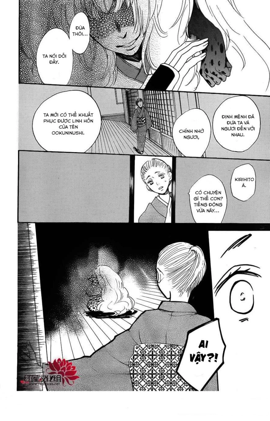 Thổ Thần Tập Sự Chapter 125 - 21