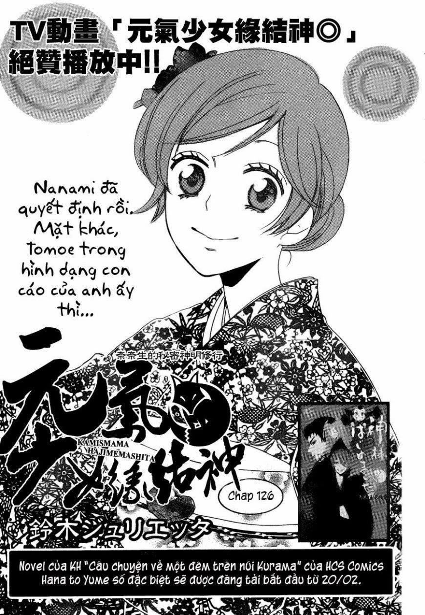 Thổ Thần Tập Sự Chapter 126 - 2