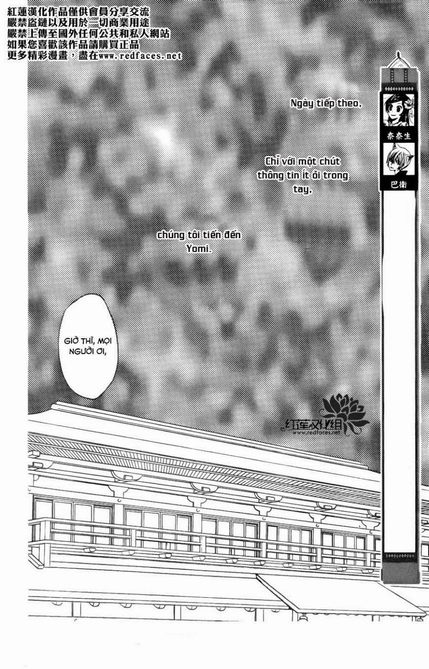 Thổ Thần Tập Sự Chapter 126 - 3