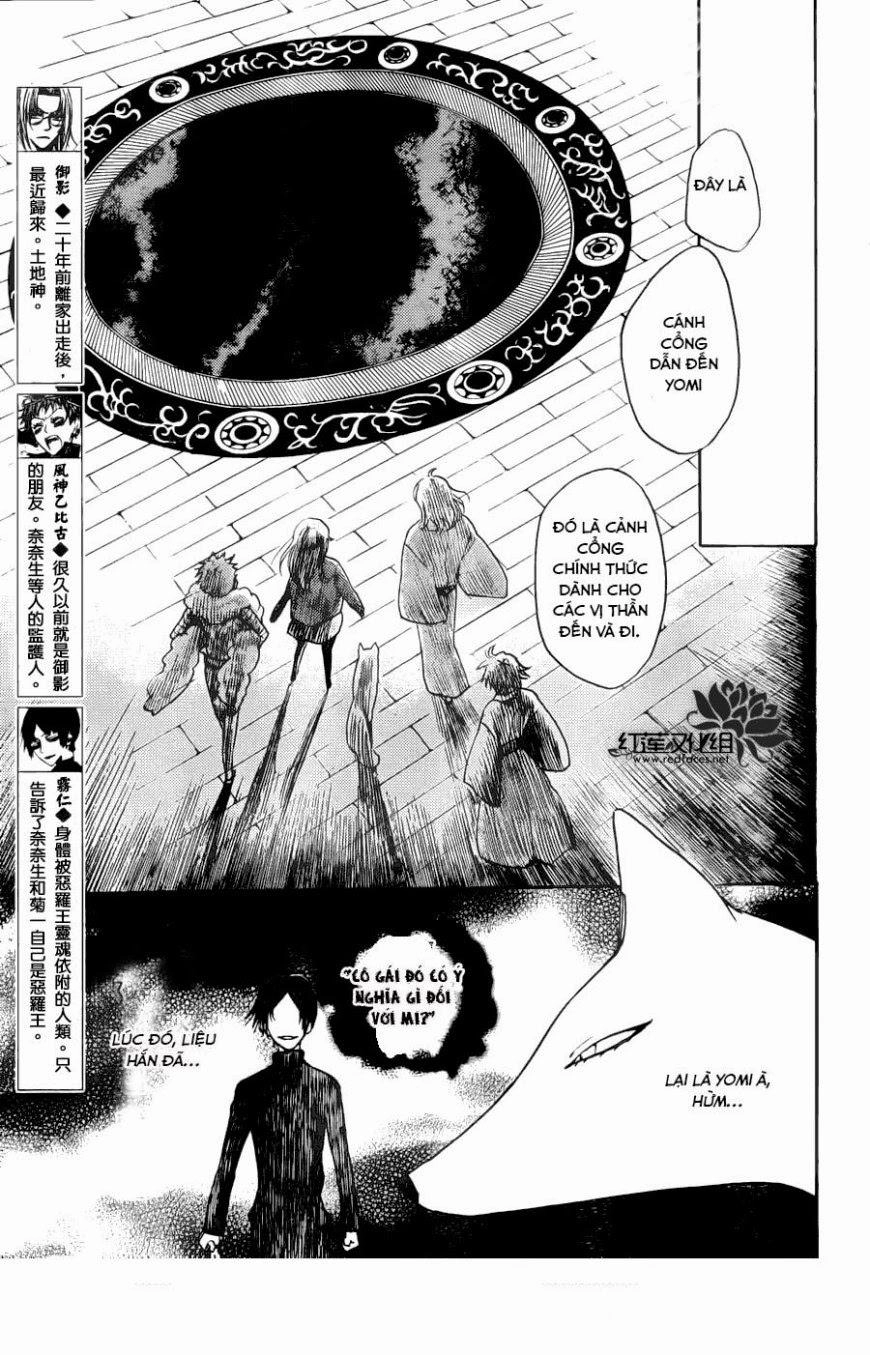 Thổ Thần Tập Sự Chapter 126 - 4