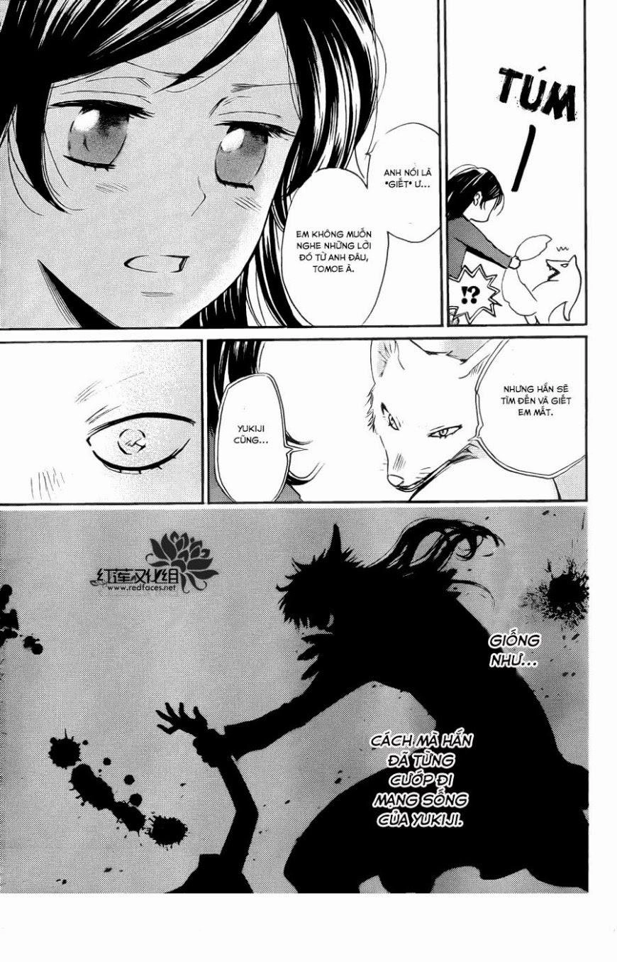 Thổ Thần Tập Sự Chapter 126 - 10