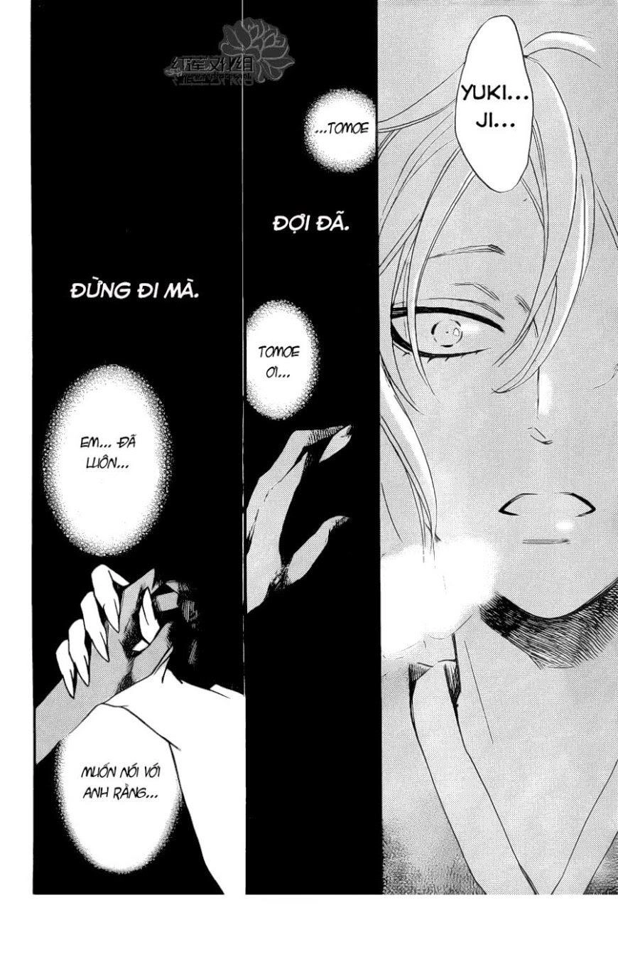 Thổ Thần Tập Sự Chapter 126 - 13