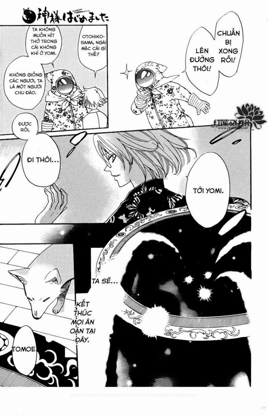 Thổ Thần Tập Sự Chapter 126 - 16