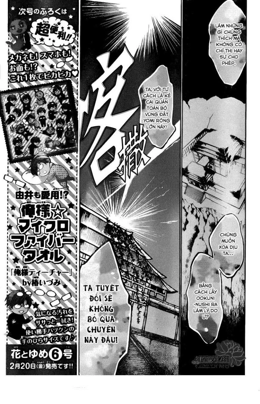 Thổ Thần Tập Sự Chapter 126 - 22