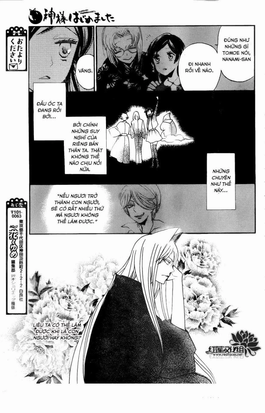 Thổ Thần Tập Sự Chapter 126 - 28