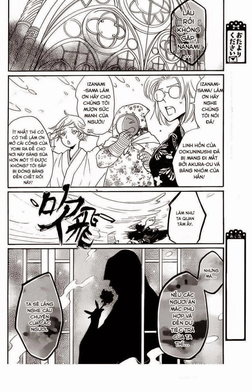 Thổ Thần Tập Sự Chapter 128 - 13