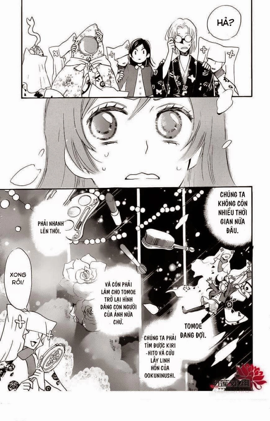 Thổ Thần Tập Sự Chapter 128 - 14