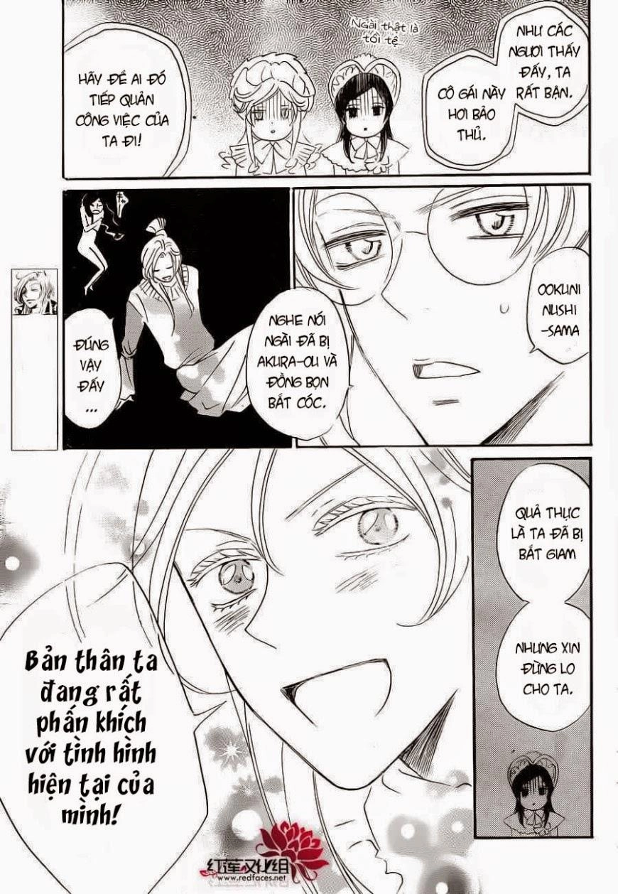 Thổ Thần Tập Sự Chapter 128 - 30