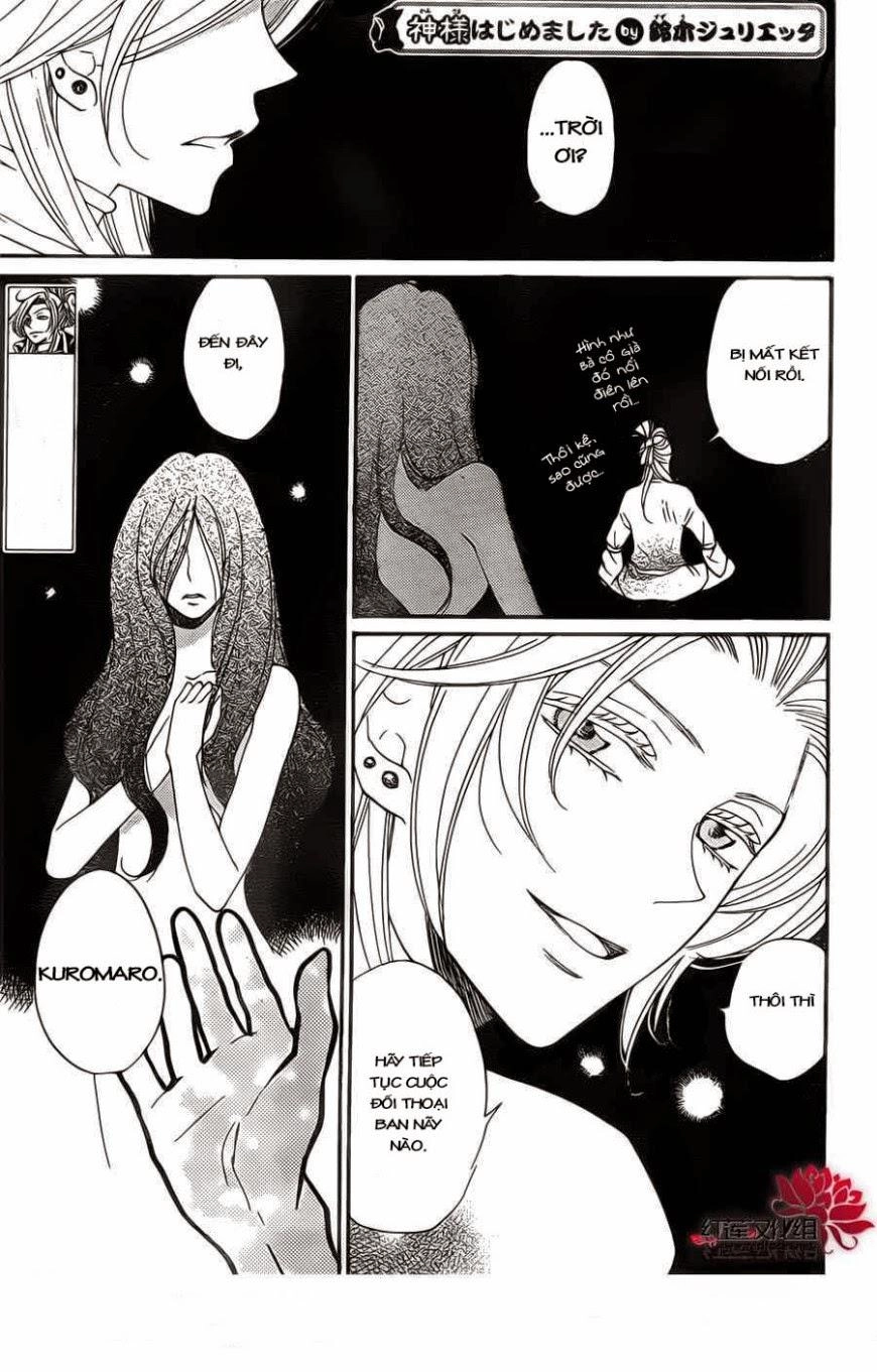 Thổ Thần Tập Sự Chapter 129 - 4