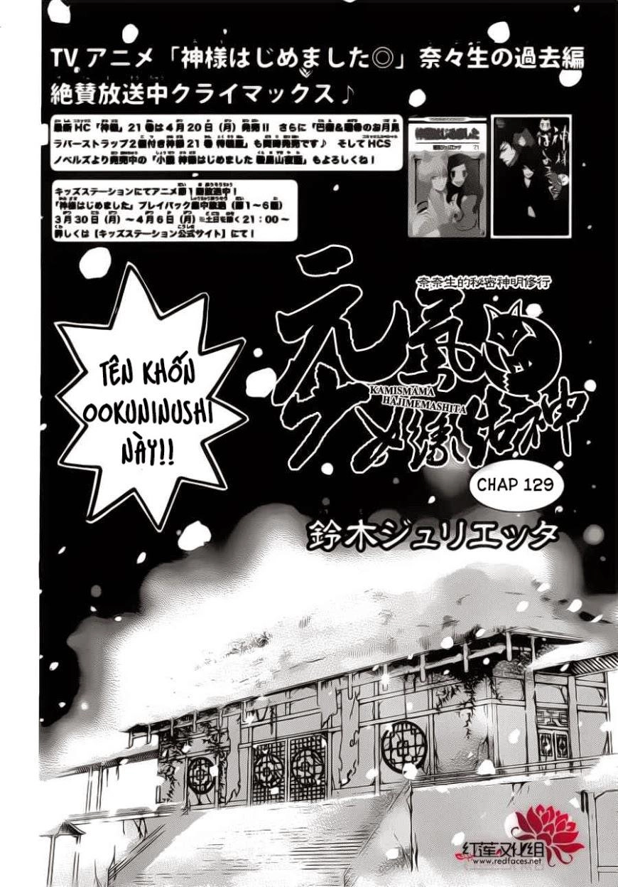 Thổ Thần Tập Sự Chapter 129 - 5