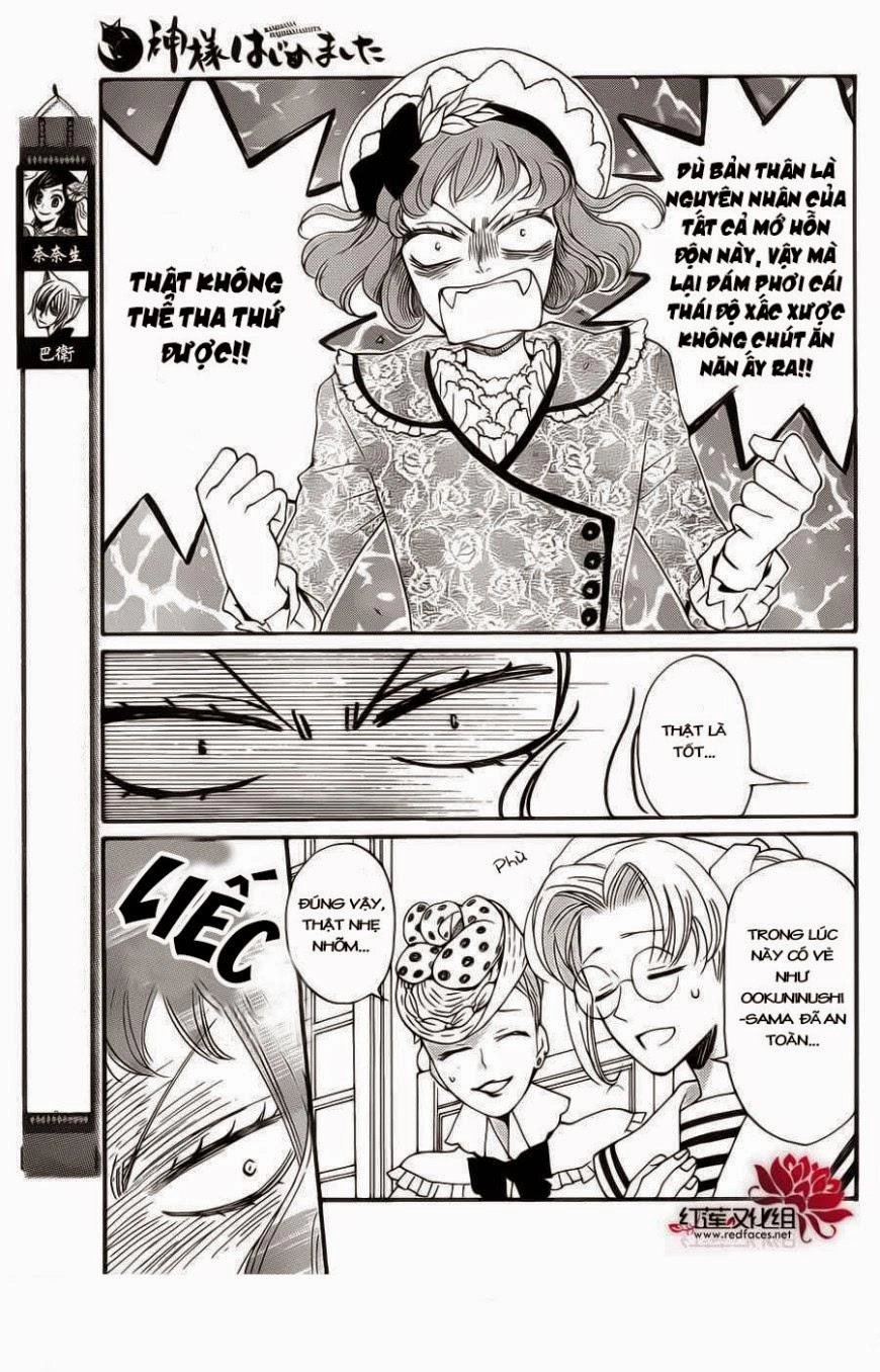 Thổ Thần Tập Sự Chapter 129 - 6