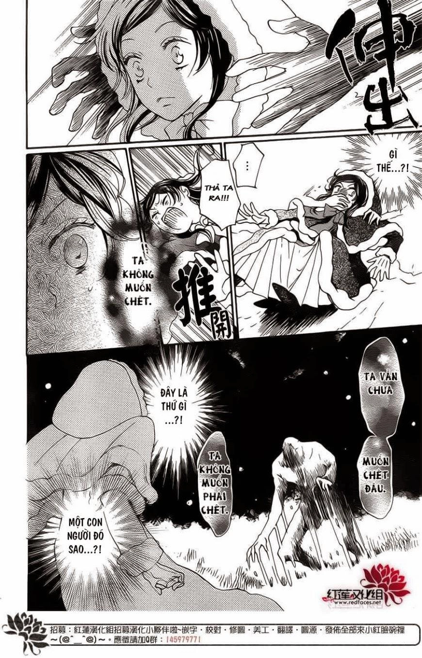 Thổ Thần Tập Sự Chapter 129 - 11