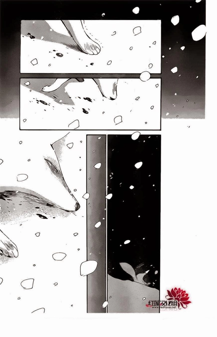 Thổ Thần Tập Sự Chapter 129 - 32