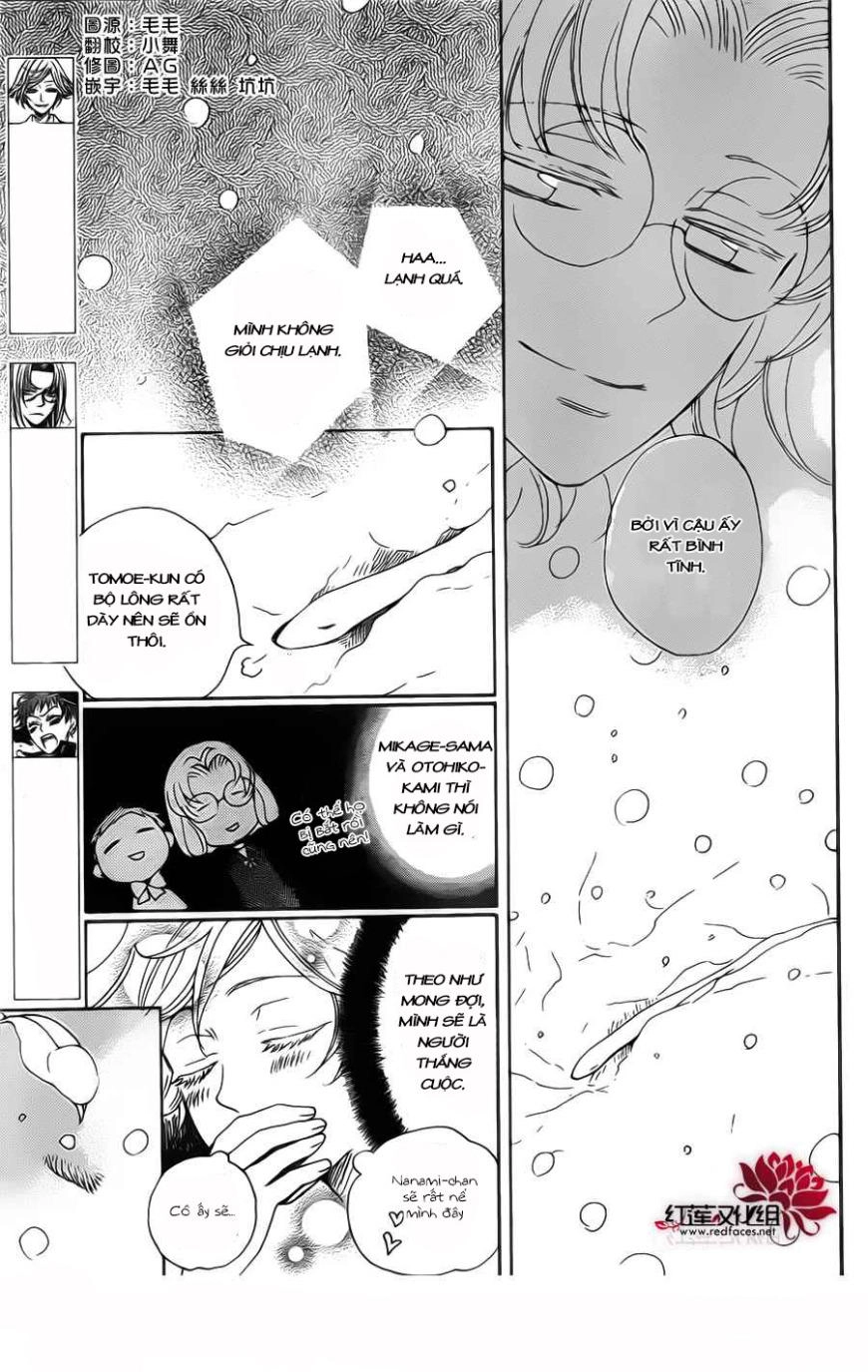 Thổ Thần Tập Sự Chapter 130 - 5