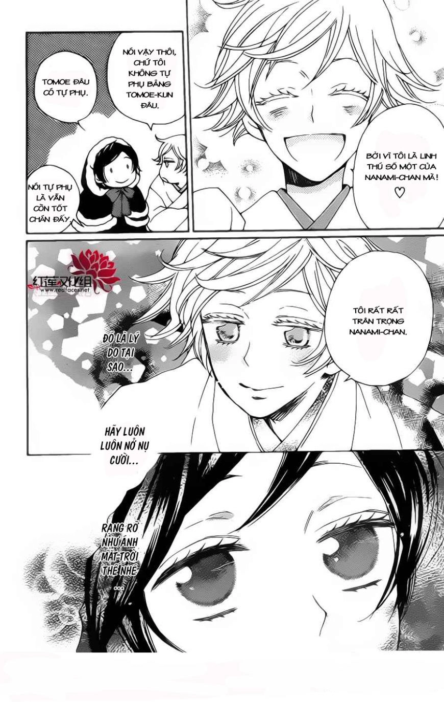 Thổ Thần Tập Sự Chapter 130 - 12