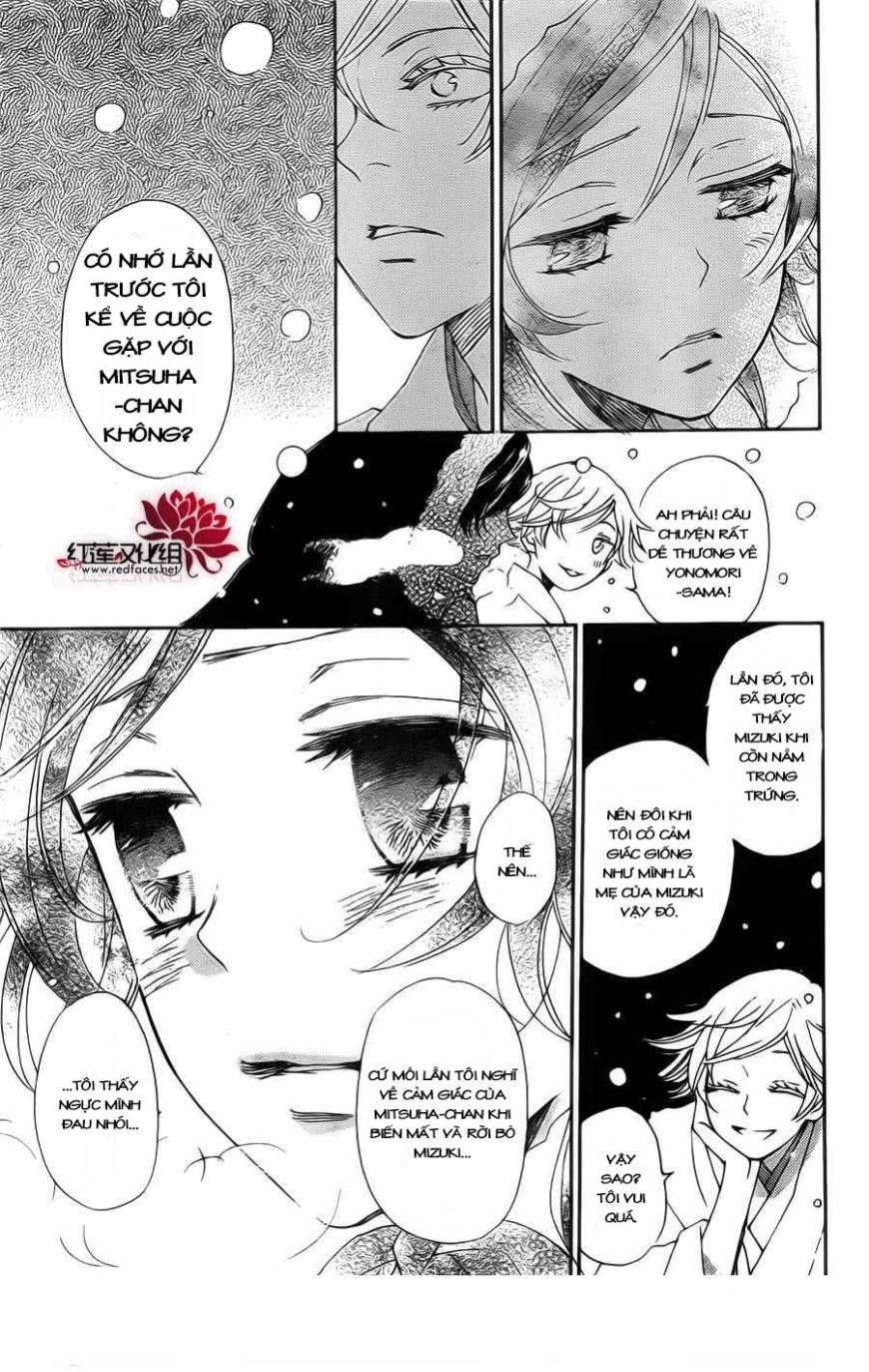 Thổ Thần Tập Sự Chapter 130 - 13