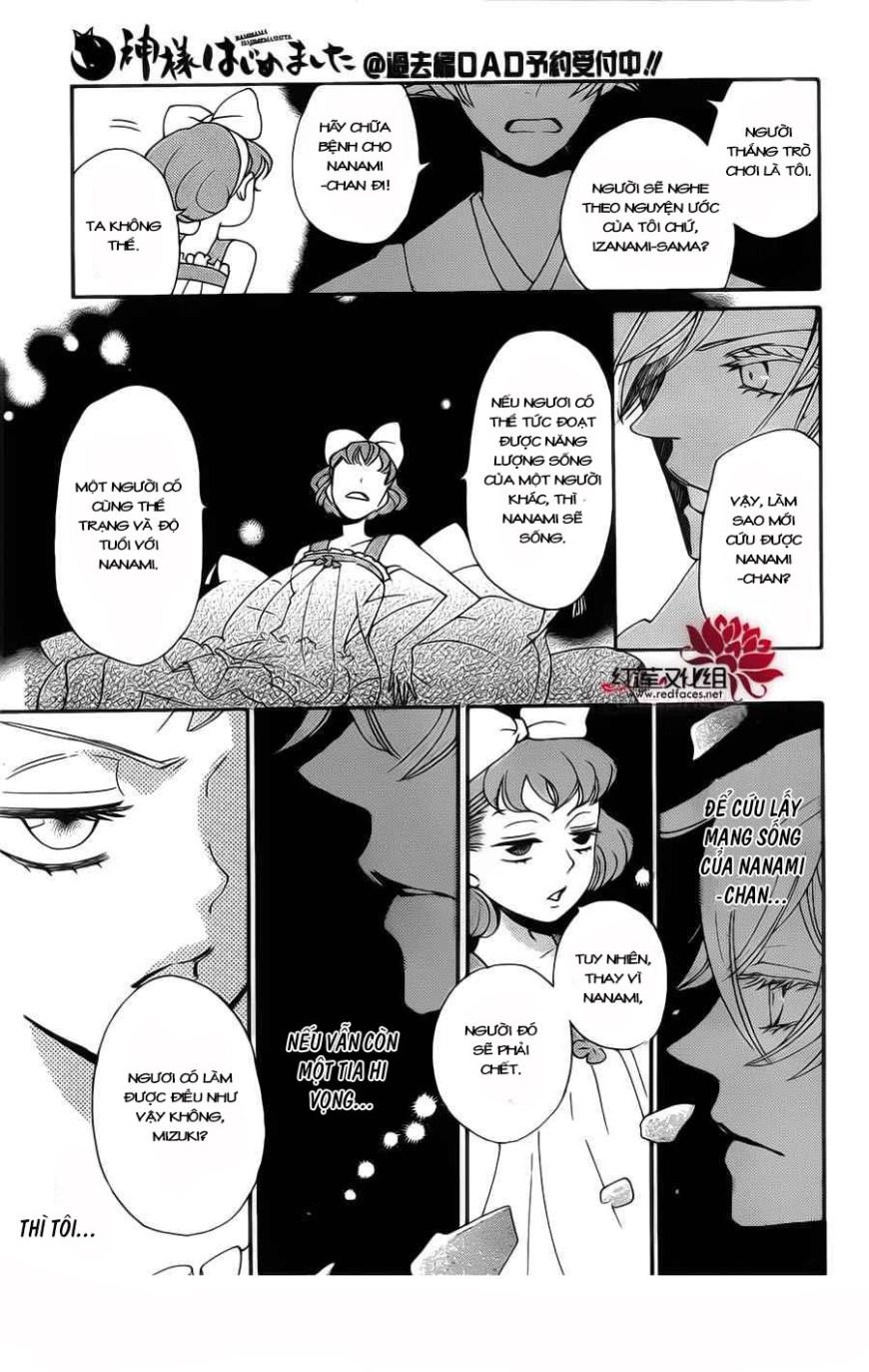 Thổ Thần Tập Sự Chapter 130 - 19