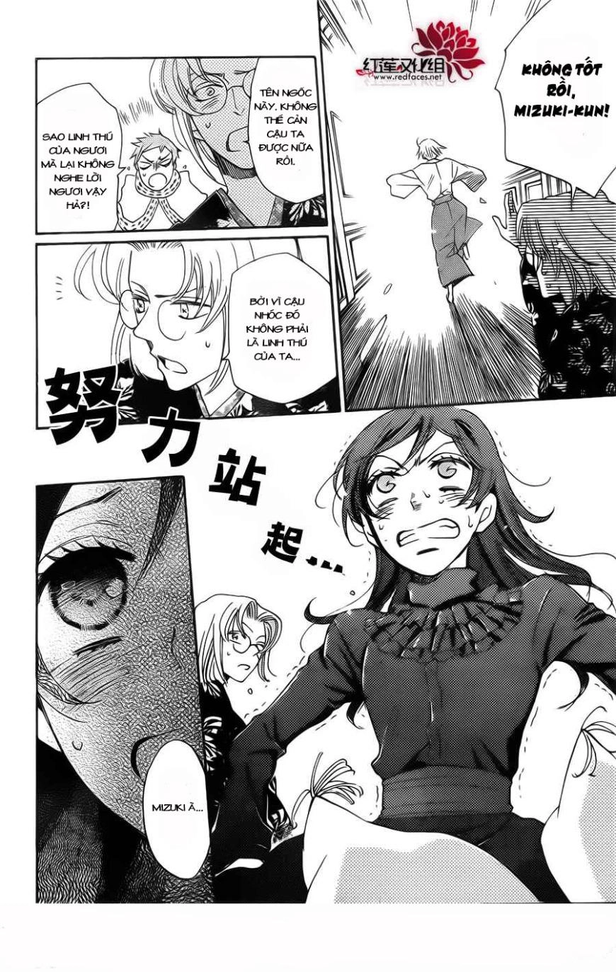 Thổ Thần Tập Sự Chapter 130 - 22