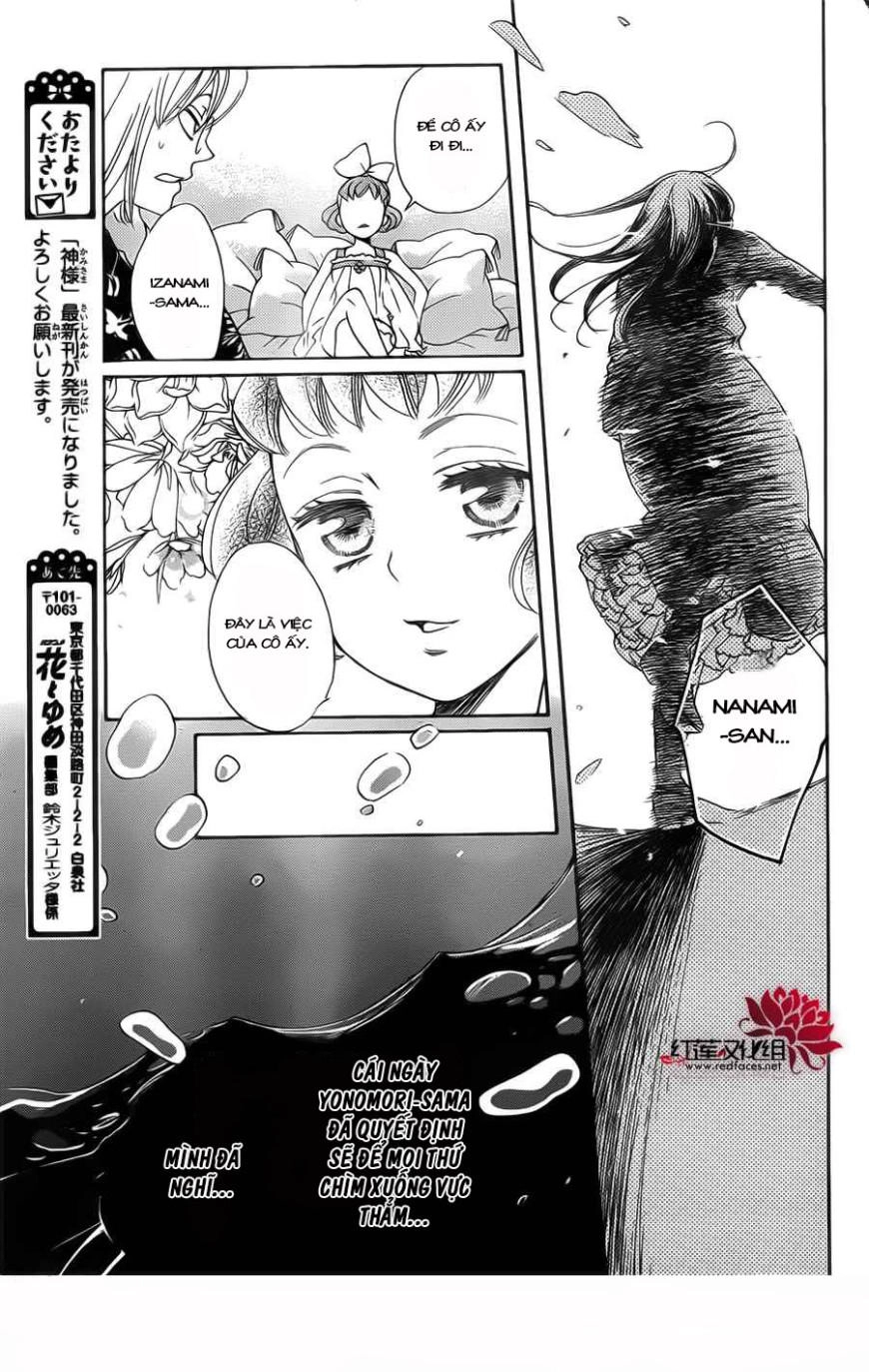 Thổ Thần Tập Sự Chapter 130 - 23