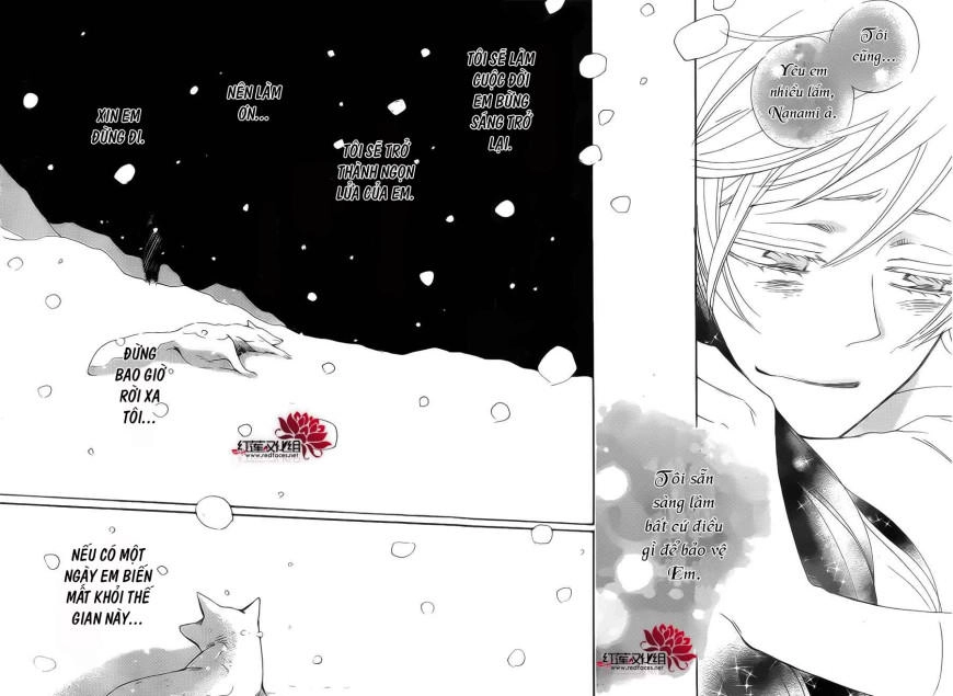 Thổ Thần Tập Sự Chapter 130 - 30