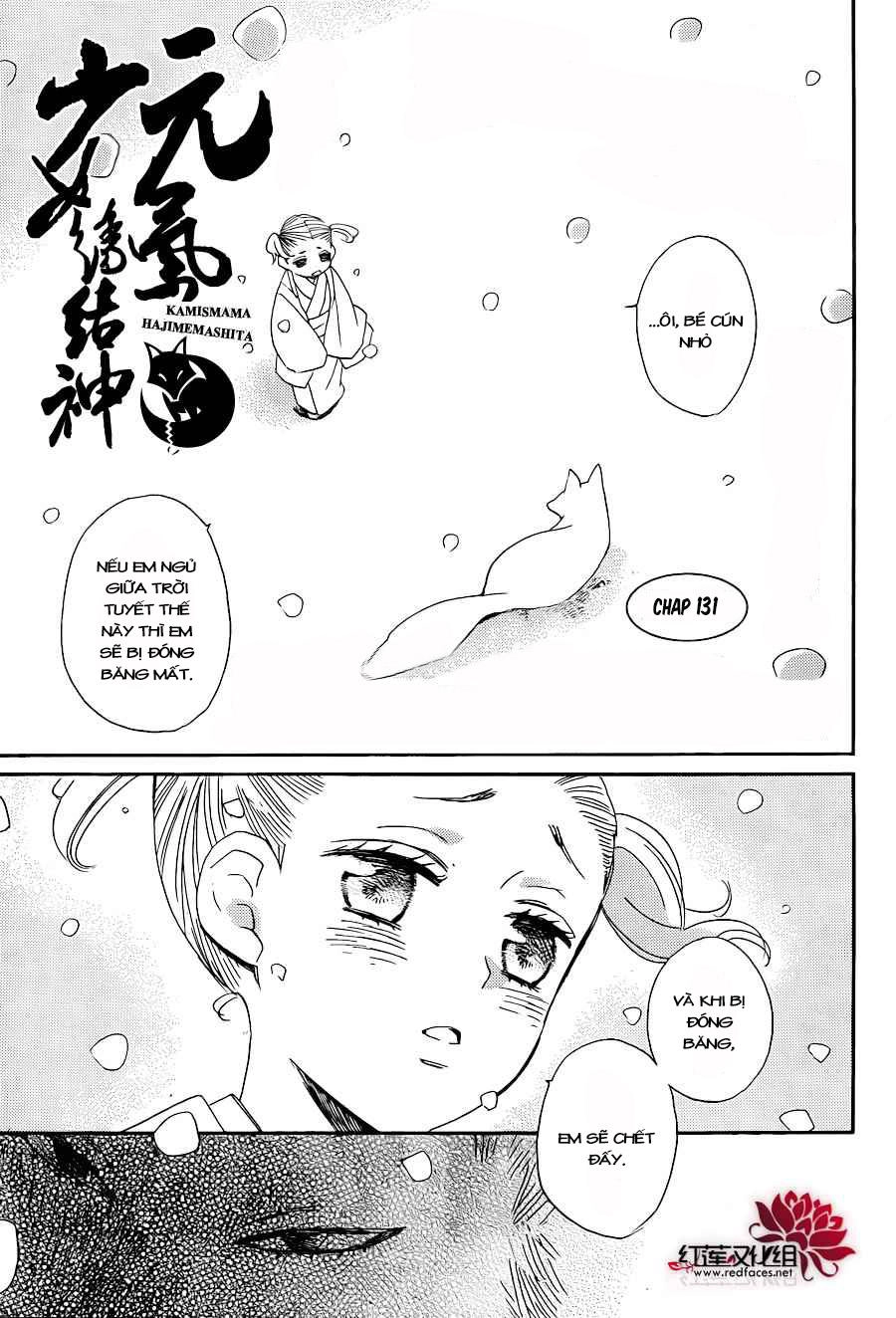 Thổ Thần Tập Sự Chapter 131 - 3