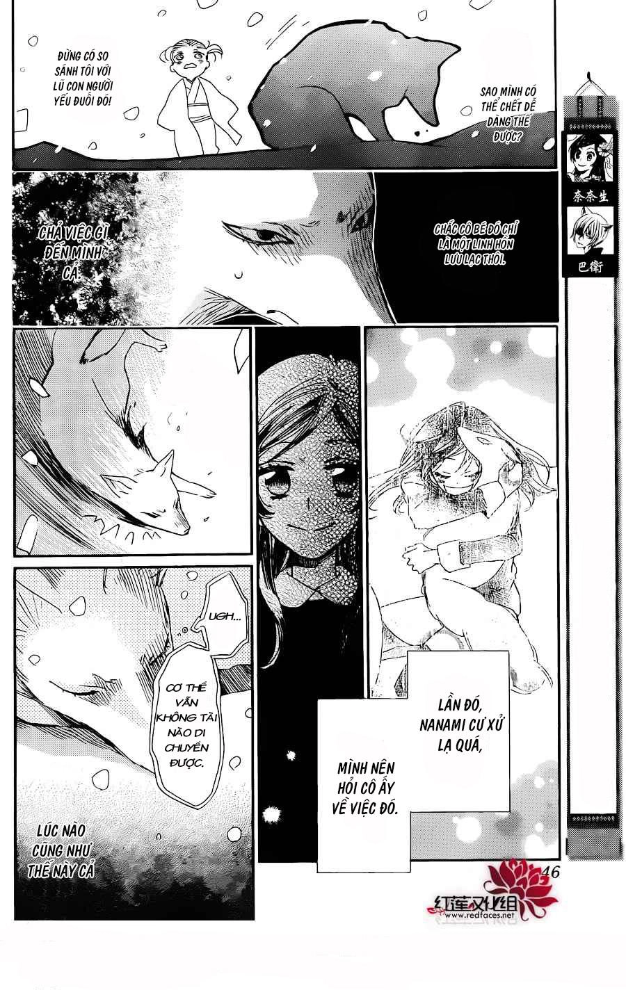 Thổ Thần Tập Sự Chapter 131 - 4