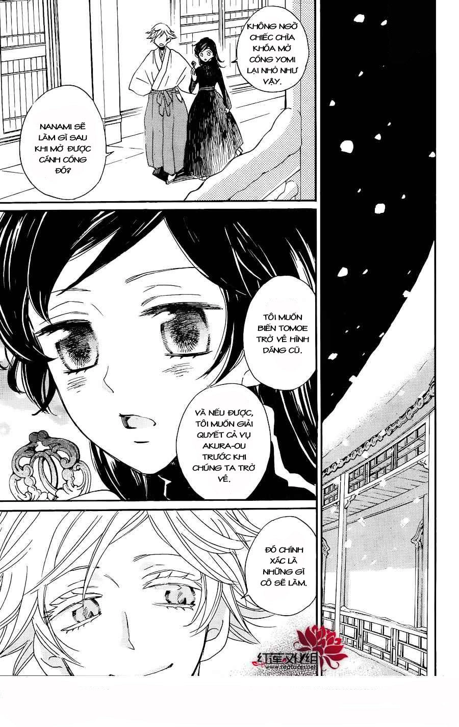 Thổ Thần Tập Sự Chapter 131 - 7