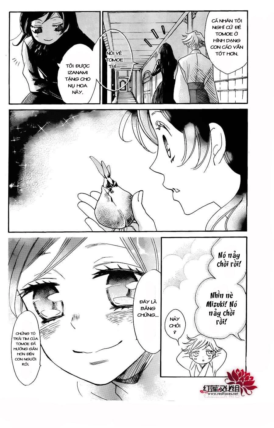 Thổ Thần Tập Sự Chapter 131 - 8