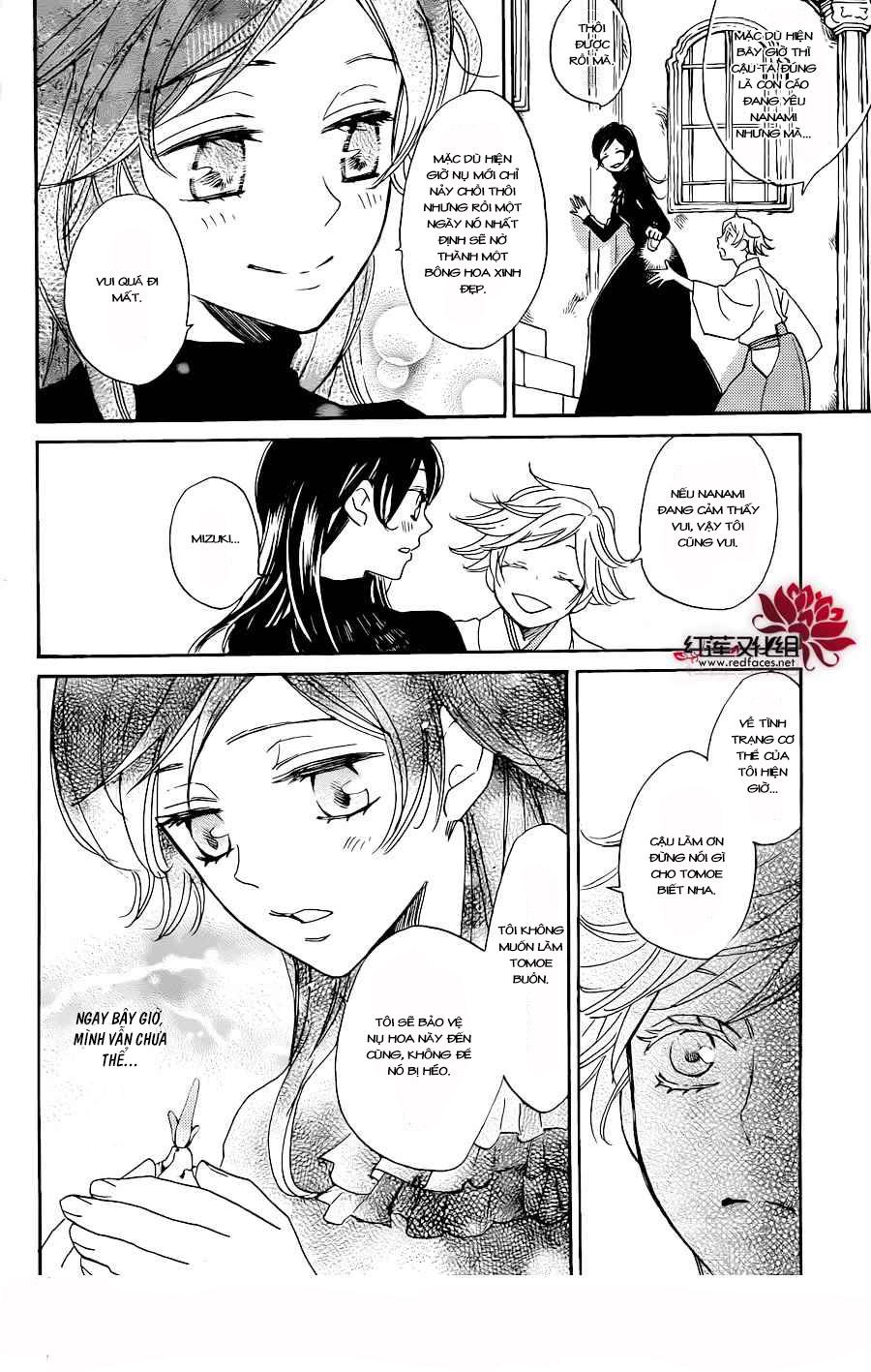 Thổ Thần Tập Sự Chapter 131 - 10