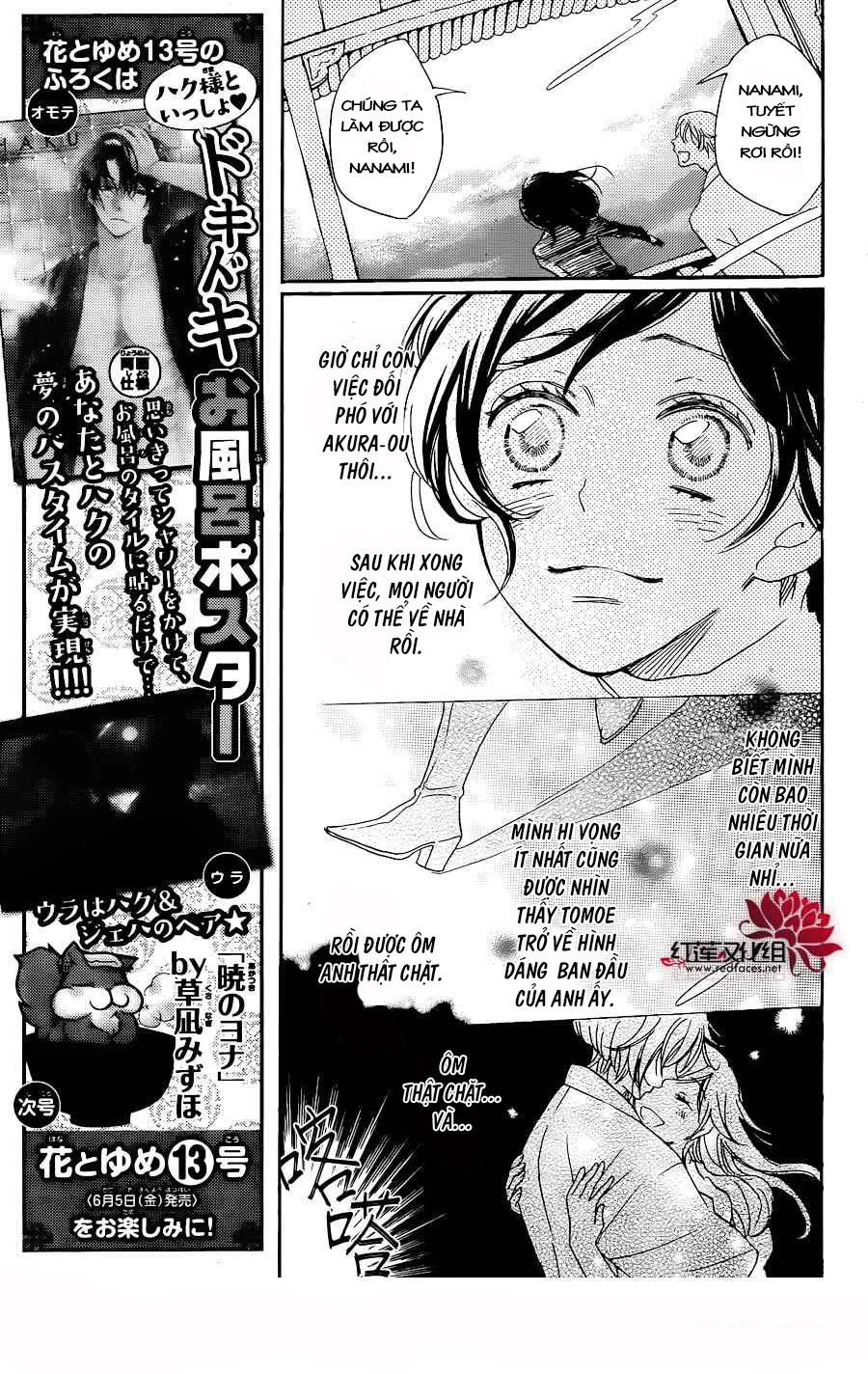 Thổ Thần Tập Sự Chapter 131 - 17